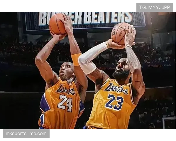 科比关键时刻单打得分爆发拉开詹姆斯防守差距