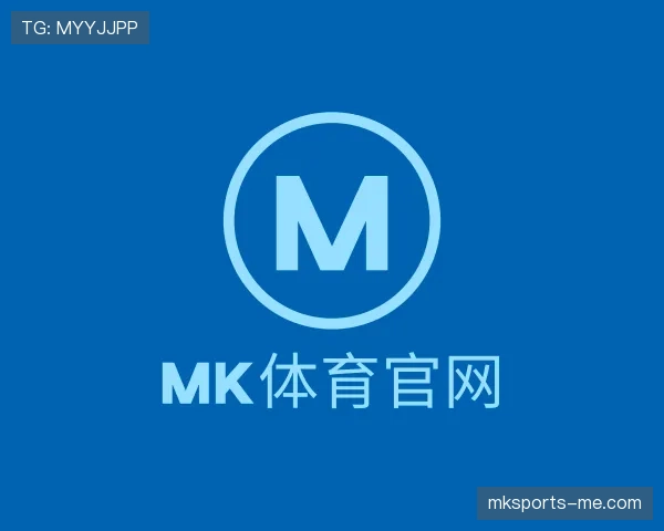 知道mk体育